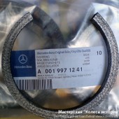 Устранение течи АКПП, замена сальников и прокладок - Сервис для Mercedes-Benz